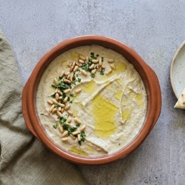 Baba ghanoush (caviar d&rsquo;aubergines à la libanaise)