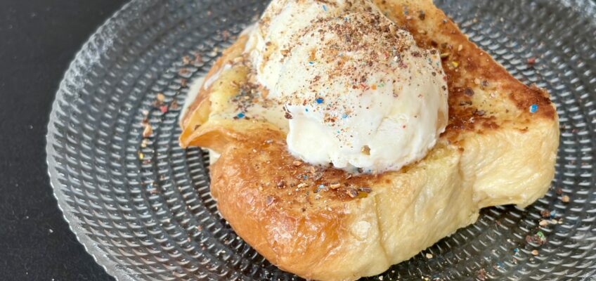 brioche perdue